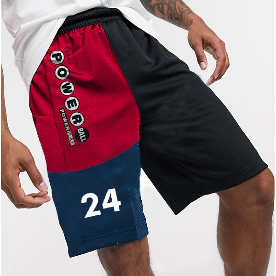 Powerball Men Sports Shorts Street Fashion Casual Sweatpants Elastic Waist Drawstring Shorts Sportswear, Shorts, , COTOSEN, Apparel Online, Cheap Clothes, Buy Now