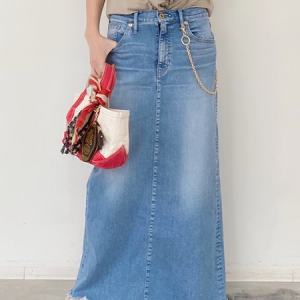 Lightweight Urban Plain Loose Denim Long Skirt, Skirts, color:Denim Blue|size:XXL, JustFashionNow