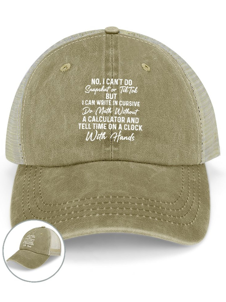 No I Can't Do Snapchat Or TikTok Men's Washed Mesh-back Baseball Cap, color:Khaki|size:One-size, Lilicloth.com