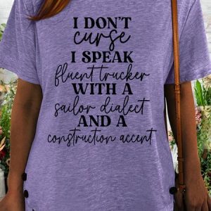 Women's I Don't Curse Casual Letters T-Shirt, color:Purple|size:3XL, Lilicloth.com