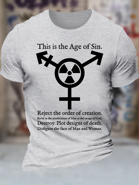 Men's This The Age Of Sin Transgender Symbol Casual Loose Crew Neck T-Shirt, color:Light Gray|size:3XL, Lilicloth.com