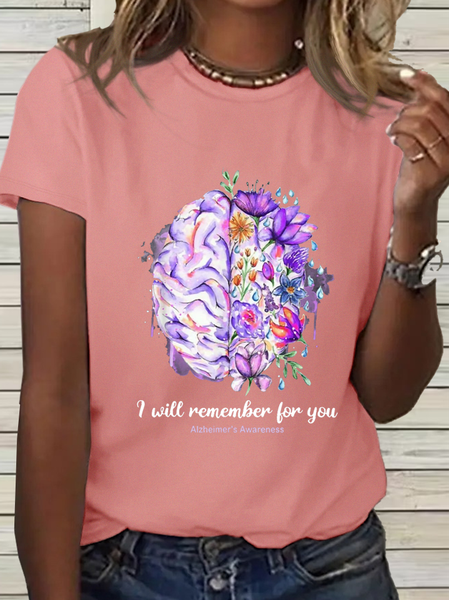 Women's I Will Remember For You Loose Simple T-Shirt, color:Pink|size:3XL, Lilicloth.com