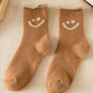 1pair Women Cute Smiley Warmth Terry Socks, Socks, color:Light Coffee|size:One-size, JustFashionNow