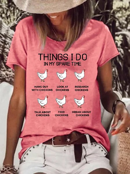 Women's Funny Chicken Things I Do In My Spare Time Hang Out With Chickens Dream About Chickens Graphic Printing Crew Neck Text Letters Casual Cotton-Blend T-Shirt, color:Red|size:3XL, Lilicloth.com