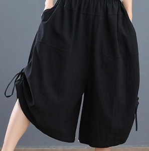 Plain Pockets Casual Bloomers Pants, BOTTOM, color:Black|size:4X, Noracora