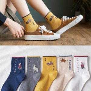 Japanese Pet Cat Casual Breathable Warm Socks, Socks, color:Yellow|size:One-size, JustFashionNow