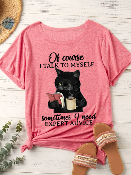 Women‘s Funny Black Cat Books Of Course I Talk To Myself Sometimes I Need Expert Advice Casual T-Shirt, T-shirts, Lilicloth.com