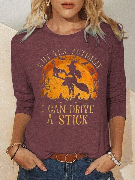 Funny Halloween Witch Shirt, Yes I Can Drive A Stick T-Shirt, T-Shirts, color:Wine Red|size:XXL, JustFashionNow