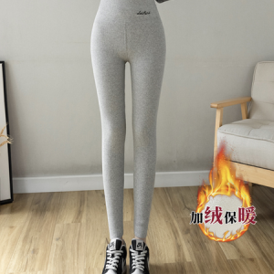 Casual Text Letters Long Legging, Leggings, color:Light Gray|size:4XL, Noracora
