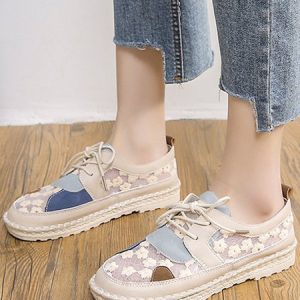 Flower Lace Mesh Contrast Color Stitching Weaving Lace-up Shoes, Flats/Loafers, color:Apricot|size:40, Noracora