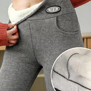 Jersey Casual Tight Text Letters Leggings, Leggings, color:Gray|size:XXL, Noracora