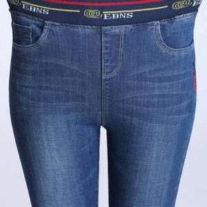 Casual Plain Denim Jeans, Denim&Jeans, color:Light Blue|size:5XL, Noracora