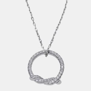 Cartier Entrelac&eacute;s 18K White Gold Diamond Necklace, Necklaces - Luxury Closet catalog