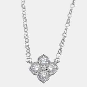 Cartier 18K White Gold and Diamond Hindu Flora Pendant Necklace, Necklaces - Luxury Closet catalog