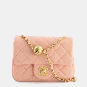 Chanel Pearl Crush Mini Square Flap Bag with Brushed Gold Hardware, Shoulder Bags - Luxury Closet catalog