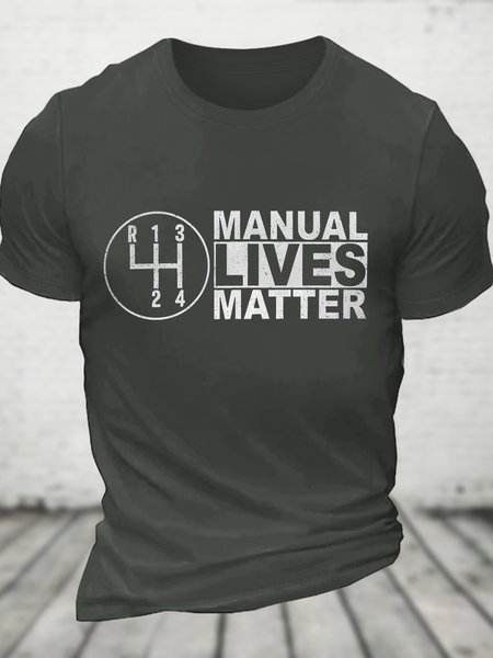 Manual Lives Matter Cotton T-shirt, T-shirts, Lilicloth.com