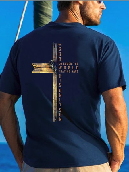 For God So Loved The World T-shirt, T-shirts, Lilicloth.com