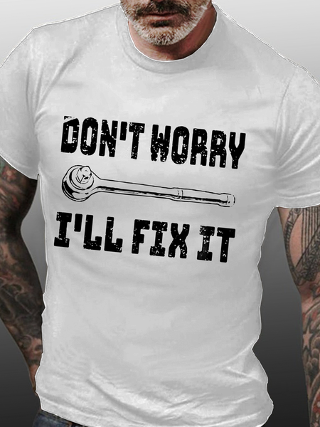 Funny Fix Casual Crew Neck Cotton T-Shirt, T-shirts, Lilicloth.com