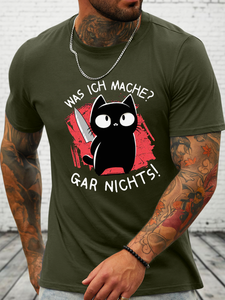 Cotton Was ich mache? Gar nichts! Casual Crew Neck T-Shirt, T-shirts, Lilicloth.com