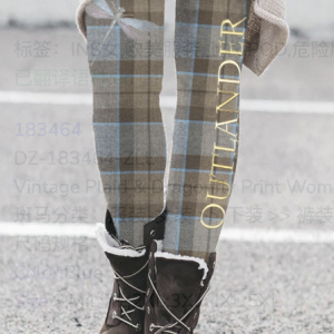 Women's Vintage Plaid Cotton All Season Long Leggings, JustFashionNow Leggings, color:Brown|size:5XL,