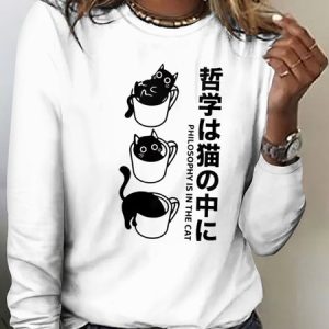Casual Animal Crew Neck Long Sleeve T-shirt, T-shirts, color:White|size:4XL, catalog Noracora shop