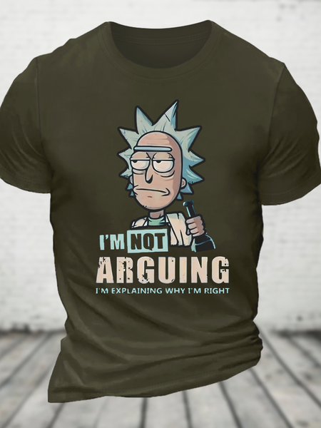 Rick Sanchez Drunker Im Not Arguing Im Explaining Why Im Right Cotton T-Shirt, T-shirts, Lilicloth.com
