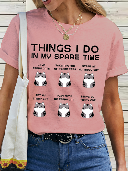 Women's Cat Lover Things I Do in My Spare Time Cotton T-Shirt, T-shirts, Lilicloth.com
