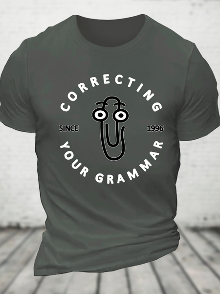 Grammar Corrector Cotton T-Shirt, T-shirts, Lilicloth.com
