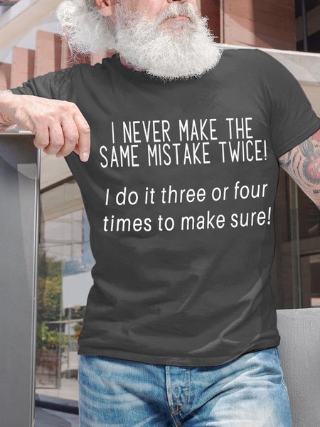 Lilicloth X Kat8lyst I Never Make The Same Mistake Twice Men's T-Shirt, T-shirts, Lilicloth.com