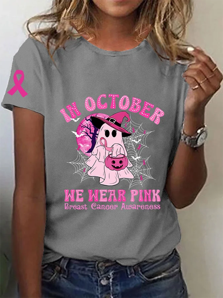 Women's Breast Cancer Awareness Halloween In October We Wear Pink Cute Ghost Breast Cancer Warrior Pink Ribbon Casual Text Letters T-Shirt, T-shirts, Lilicloth.com