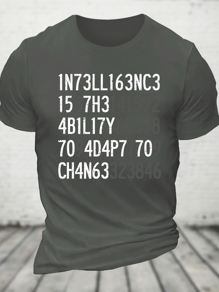 Intelligence Cotton T-Shirt, T-shirts, Lilicloth.com