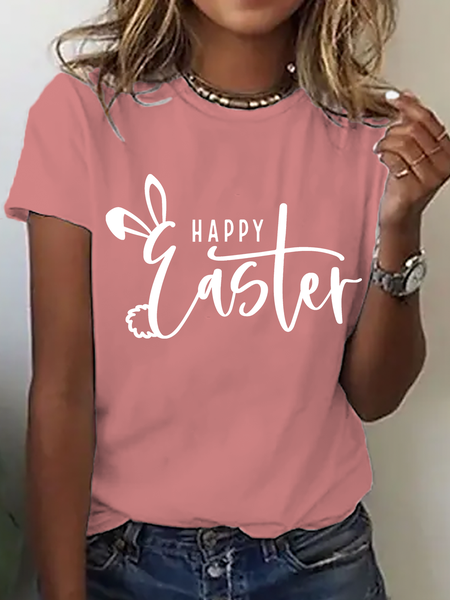 Happy Easter Cotton T-Shirt, T-shirts, Lilicloth.com