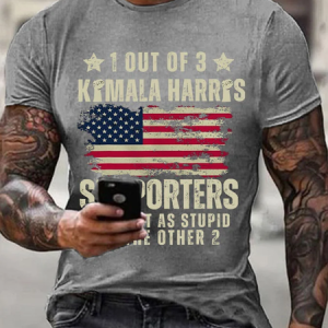 Men's 1 Out Of 3 KH Supporters Are Just As Stupid As The Other 2 Printed Casual Cotton T-Shirt, T-shirts, Lilicloth.com