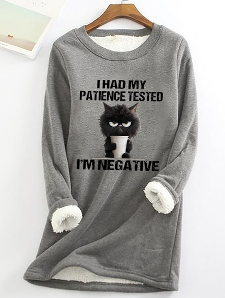 I Had My Patience Tested Casual Fluff Fleece Fabric Sweatshirt, Hoodies&Sweatshirts, Lilicloth.com