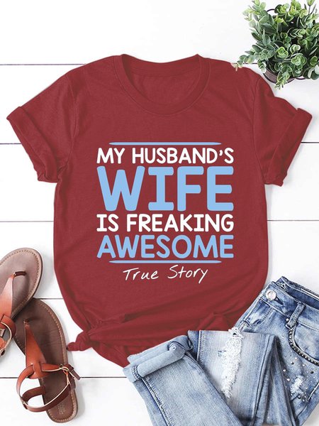 Women's Funny Casual Crew Neck Short Sleeve T-Shirt, T-shirts, Lilicloth.com