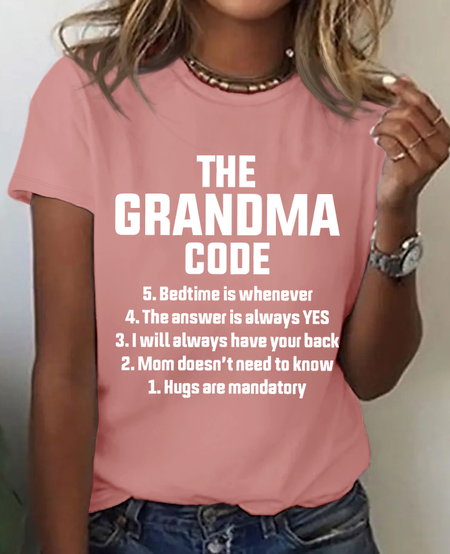 The Grandma Code Funny Casual Cotton T-shirt, T-shirts, Lilicloth.com