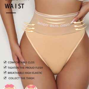 ChicMe ShapeSculpt Tummy Control Shapewear Seamless Slimmer Panties Waist Cincher Girdle Thong, women Shapewear, ChicMe catalog