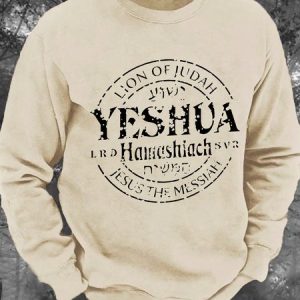 Lion Of Judah Yeshua Lrd Hamashich Svr Men's Casual Sweatshirt, Hoodies&Sweatshirts, Lilicloth.com