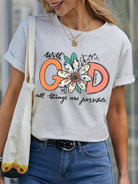 With God All Things Are Possible Women's Bible T-Shirt, T-shirts, Lilicloth.com