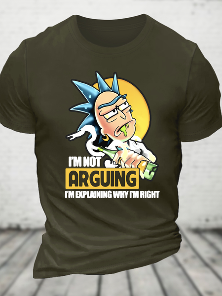 Rick Sanchez Drunker Im Not Arguing Im Explaining Why Im Right Cotton T-Shirt, T-shirts, Lilicloth.com - Image 2