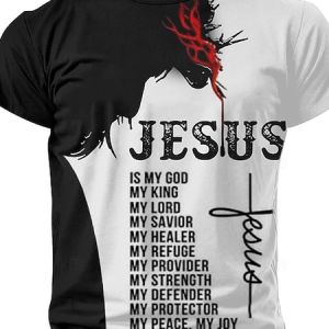 Men's God Faith Print Loose Casual Short Sleeve T-Shirt, T-shirts, Lilicloth.com