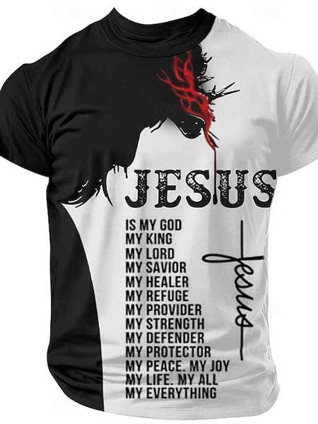 Men's God Faith Print Loose Casual Short Sleeve T-Shirt, T-shirts, Lilicloth.com