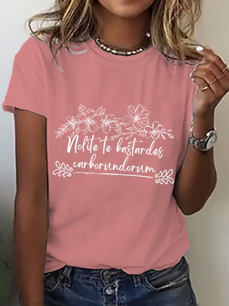 Women's “Don’t Let The Bastards Grind You Down” Casual Short SleeveT-Shirt, T-shirts, Lilicloth.com
