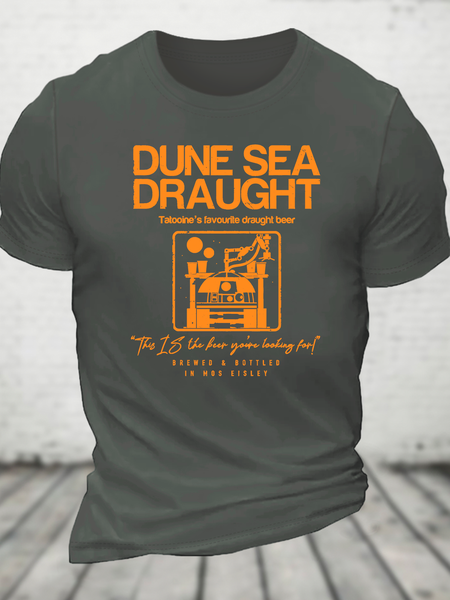 Dune Sea Draught Cotton T-Shirt, T-shirts, Lilicloth.com