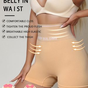 High Waist Tummy Control Shapewear Butt Lifting Shorts Seamless Body Shaper Thigh Slimmer, women Shapewear, ChicMe catalog