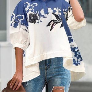 Casual Floral Printing Balloon Sleeve Shirt, Blouses and Shirts, color:As Picture|size:XXL, Stylewe