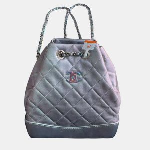 Chanel gradient purple Wandering small Backpack, Backpacks - Luxury Closet