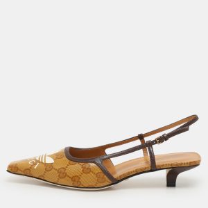 Gucci x Adidas Marigold/Brown Coated Canvas and Leather Slingback Sandals Size 36, Sandals - Luxury Closet catalog