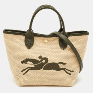 Longchamp Beige/Green Straw and Leather Small Le Panier Pliage Basket Bag, Tote Handbags - Luxury Closet catalog