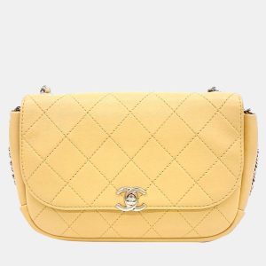 Chanel Around Chain Crossbody Bag, Handbags - Luxury Closet catalog